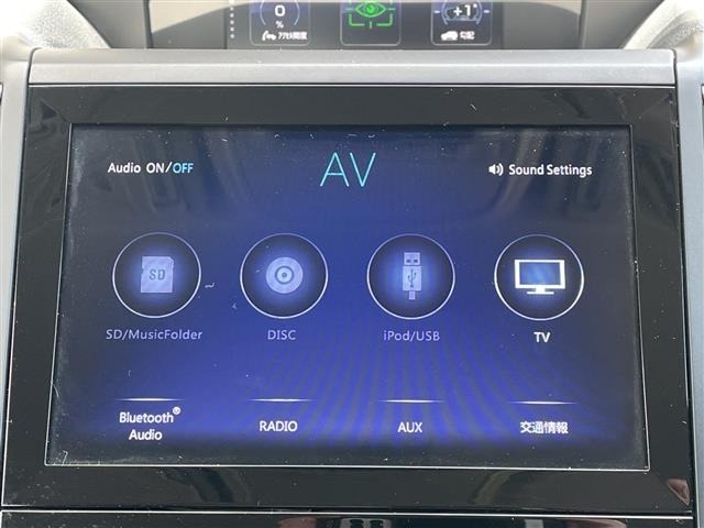 Subaru FORESTER 2021 7019085-19