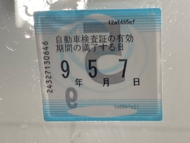 Subaru FORESTER 2020 7019109-6