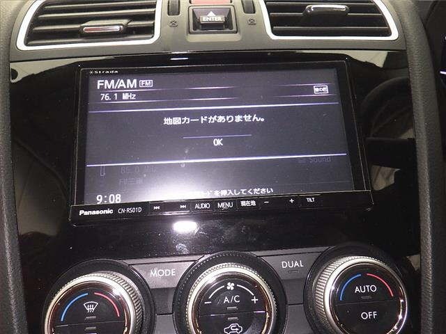 Subaru FORESTER 2015 7019149-6