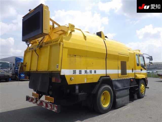 Isuzu FORWARD 2005 7008339-1