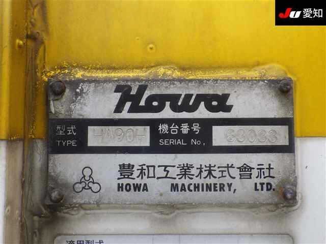 Isuzu FORWARD 2005 7008339-12