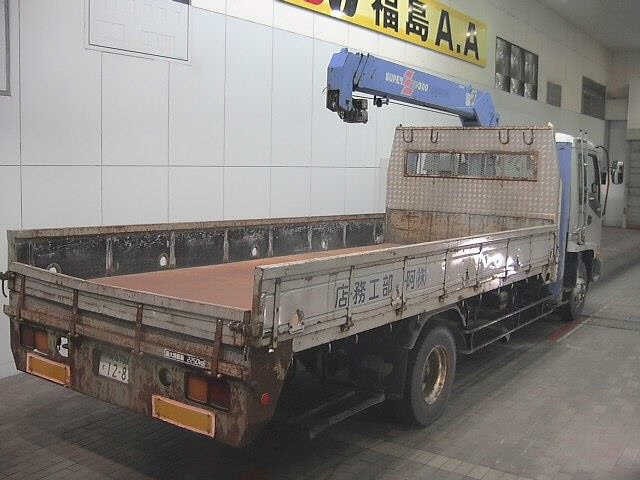 Isuzu FORWARD 1996 7008361-5