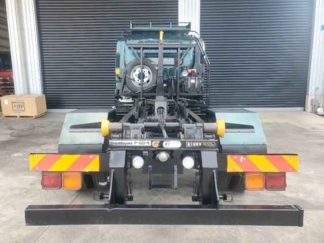 Isuzu FORWARD 2019 7008430-28