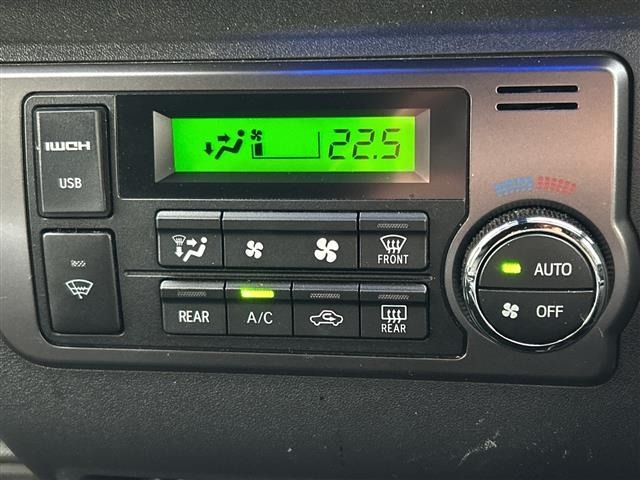 Toyota HIACE VAN 2023 7021293-7