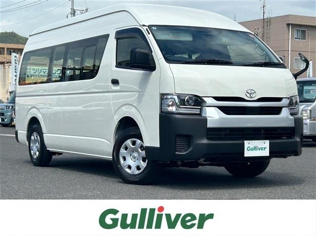 Toyota HIACE VAN 2026 7021444-0