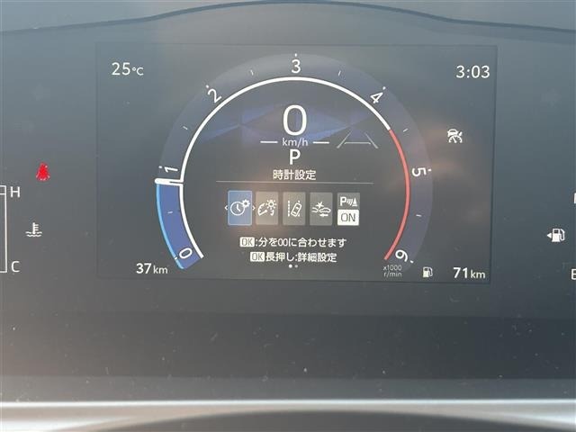 Toyota HIACE VAN 2026 7021444-15