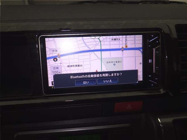 Toyota HIACE VAN 2017 7022012-6