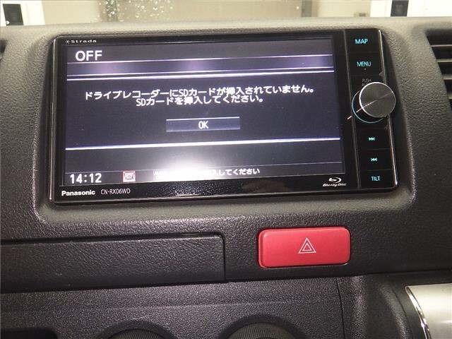 Toyota HIACE VAN 2021 7022109-6