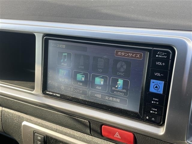 Toyota HIACE WAGON 2024 7023474-17