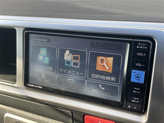 Toyota HIACE WAGON 2024 7023474-18
