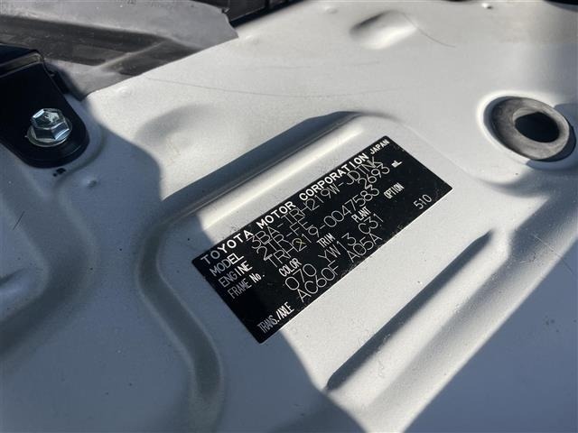 Toyota HIACE WAGON 2024 7023474-8
