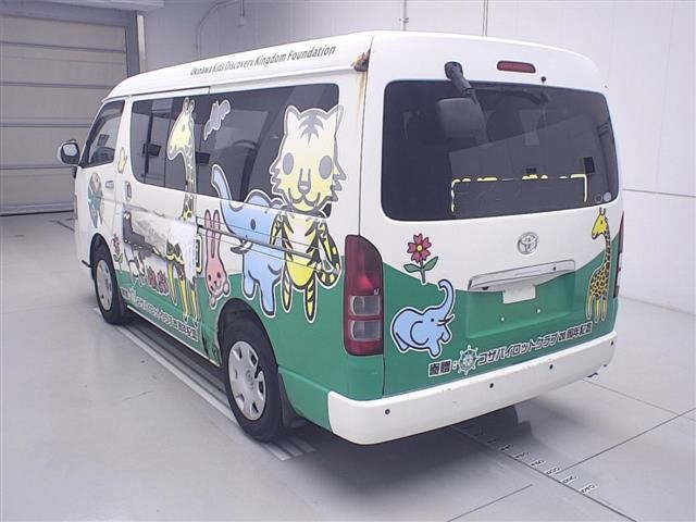 Toyota HIACE WAGON 2010 7023524-1