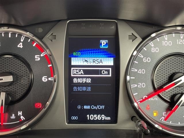 Toyota HILUX 2024 7014192-3