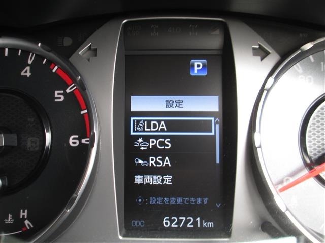 Toyota HILUX 2022 7014212-16