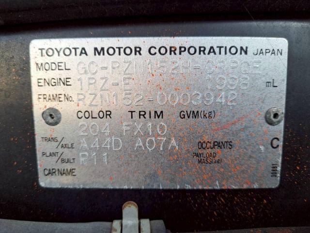 Toyota HILUX 2003 7014380-9