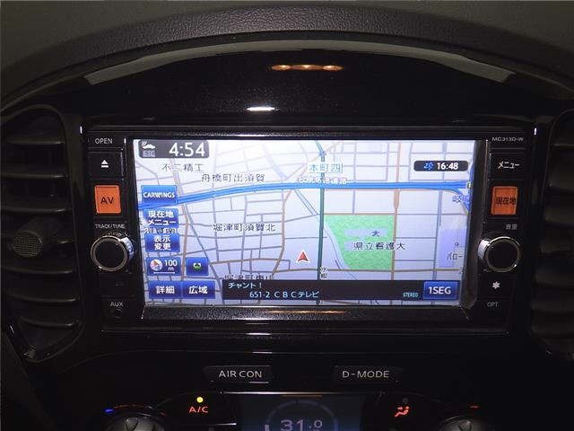 Nissan JUKE 2014 7022123-6