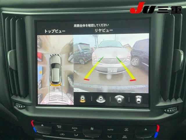 Maserati LEVANTE 2022 7007341-22