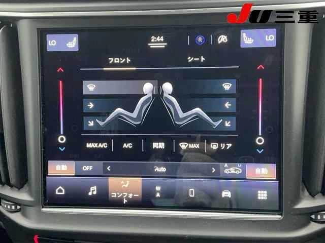 Maserati LEVANTE 2022 7007341-23