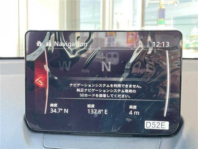 Mazda MAZDA2 2023 7019750-15
