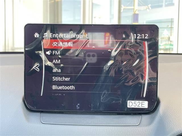 Mazda MAZDA2 2023 7019750-17