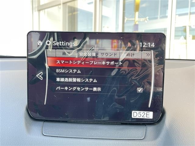 Mazda MAZDA2 2023 7019750-18