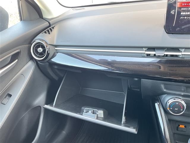 Mazda MAZDA2 2023 7019750-20