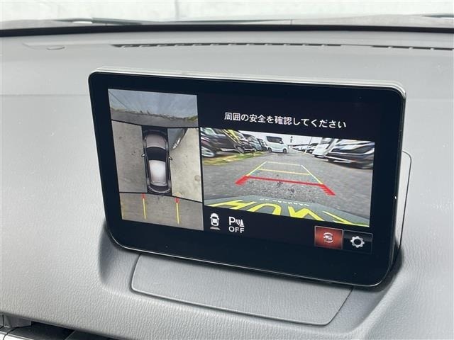 Mazda MAZDA2 2023 7019757-17