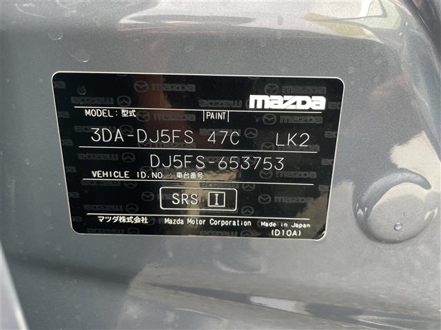 Mazda MAZDA2 2023 7019757-8