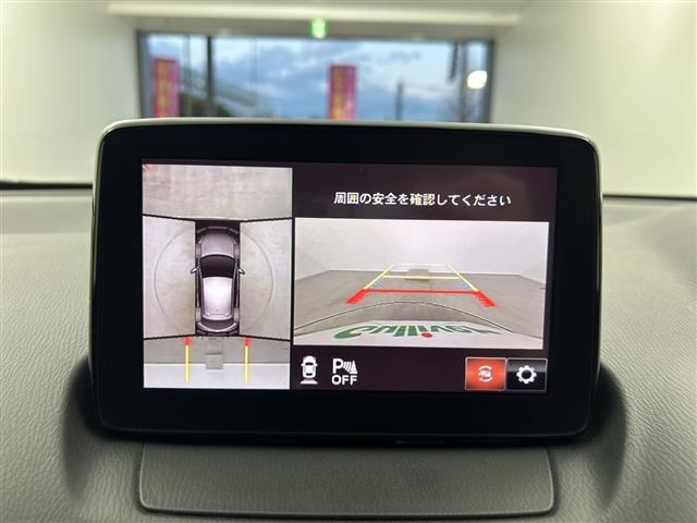 Mazda MAZDA2 2021 7019774-3
