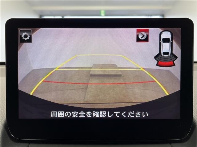 Mazda MAZDA2 2024 7019781-17