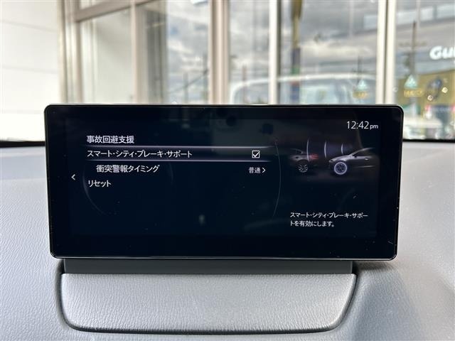 Mazda MAZDA2 2024 7019811-21