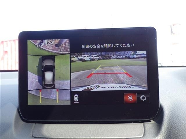 Mazda MAZDA2 2023 7019827-16