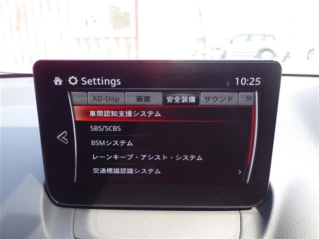 Mazda MAZDA2 2023 7019827-17