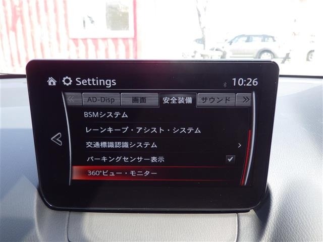 Mazda MAZDA2 2023 7019827-18