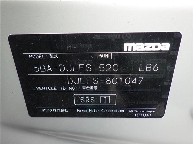 Mazda MAZDA2 2023 7019827-8