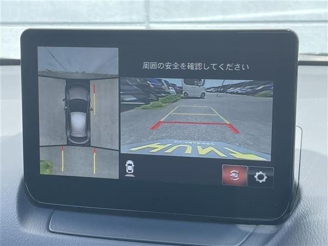 Mazda MAZDA2 2023 7019880-18