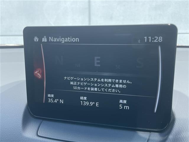 Mazda MAZDA2 2023 7019880-20