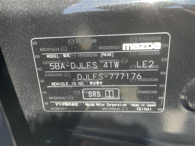 Mazda MAZDA2 2023 7019880-8