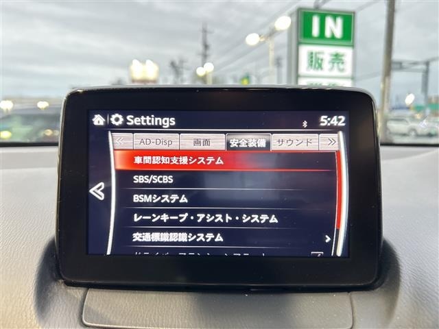 Mazda MAZDA2 2021 7019898-18