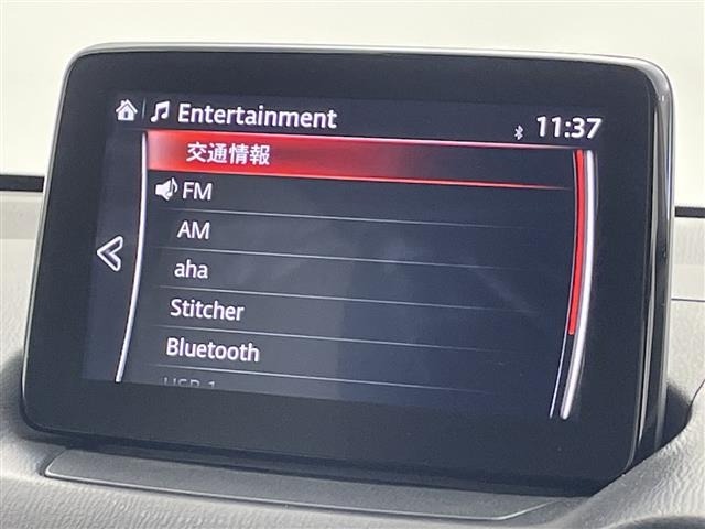 Mazda MAZDA2 2020 7019916-18