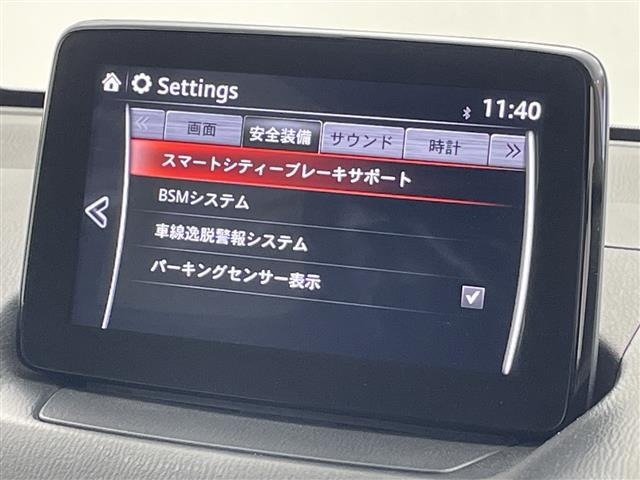 Mazda MAZDA2 2020 7019916-19