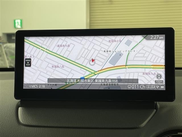 Mazda MAZDA2 2025 7019927-15