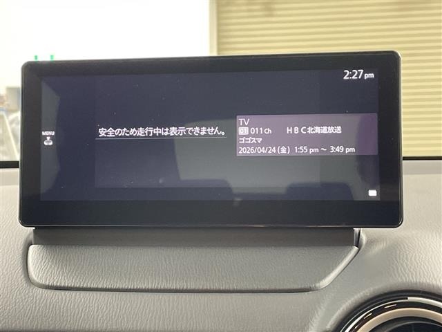 Mazda MAZDA2 2025 7019927-16