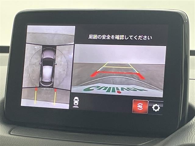 Mazda MAZDA2 2019 7019933-16