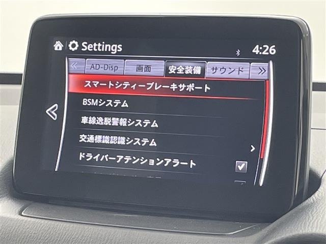 Mazda MAZDA2 2019 7019933-8