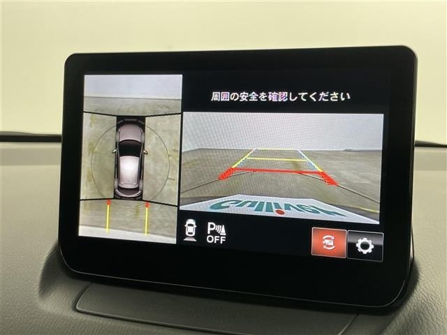 Mazda MAZDA2 2023 7019946-15