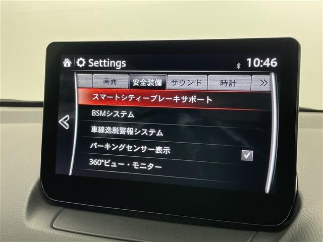 Mazda MAZDA2 2023 7019946-21