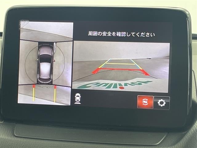Mazda MAZDA2 2019 7020025-8
