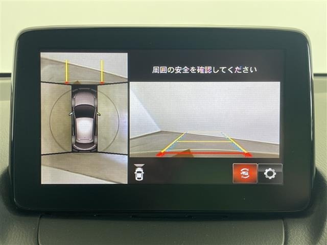 Mazda MAZDA2 2020 7020122-15