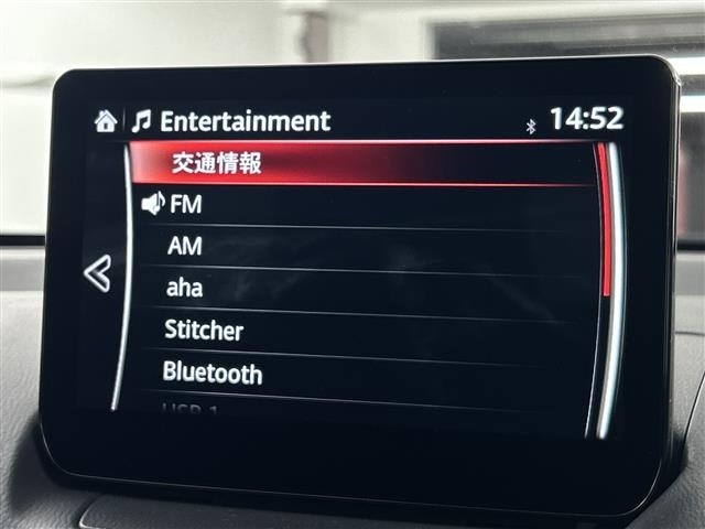 Mazda MAZDA2 2023 7020168-6